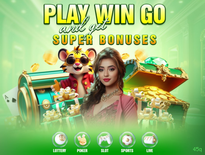 45q App Download